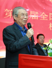 桓玉珊